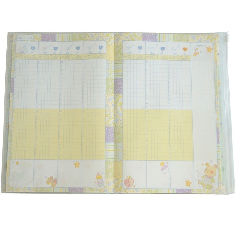 Close Pin Journal Takeimi Baby Diary Blue DI11330