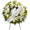 Funeral Wreath Sash, White, Love You for Always