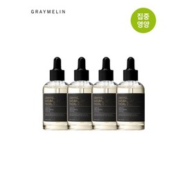 Half Club/Greymelin Natural Facial Oil 50ml 3+1 / 그레이멜린 네츄럴 페이셜오일 50ml 3+1