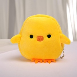 Yellow Cute Cartoon Coin Purse,Creative Chicken Pig Avocado Fruit Shape Bag for Girls Mini Zipper Purse Wallets Women's Coin Purses and Pouches Wallets, Card Cases and Money Organizers