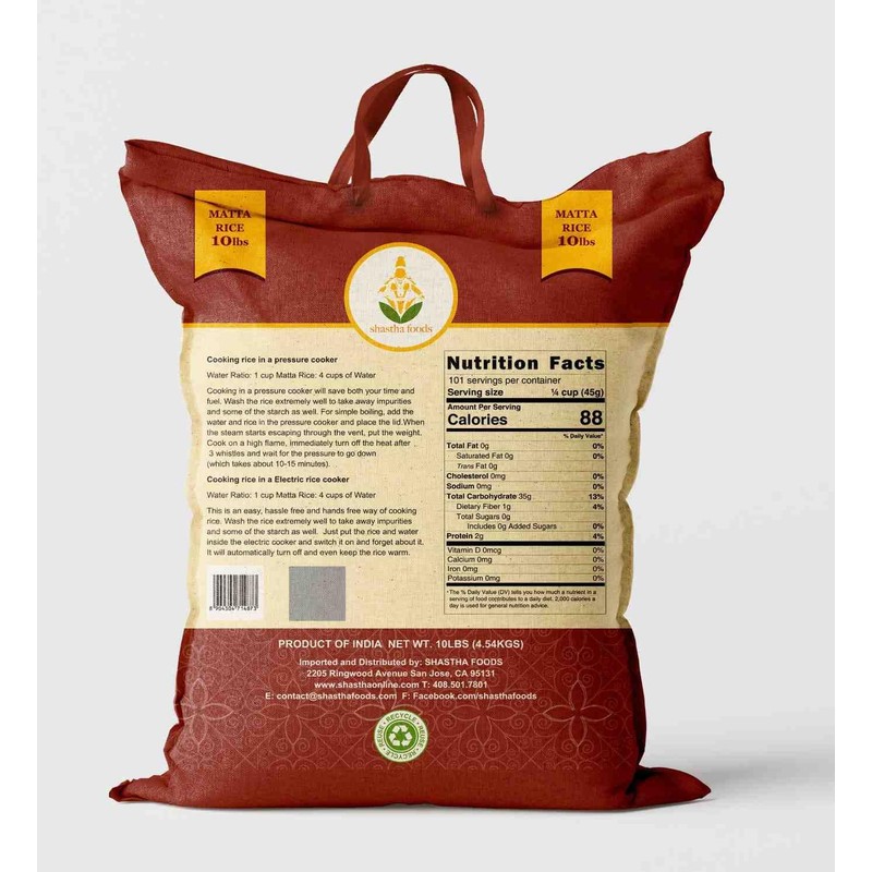 MATTA RICE (ROSE MATTA) RICE 10 LBS (4.54 KGS) PACK
