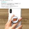 Bandai Shaman King POCOPOCO Logo BSK-04C