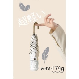 Parasol, Folding Umbrella, Ultra Lightweight, 6.1/6.8 oz (174/194 g), UV Protection, Light Block, Insulation, Rain or Shine, Adult, Cute, Elegant, Commuting, Women's, Gift, Portable, Convenient