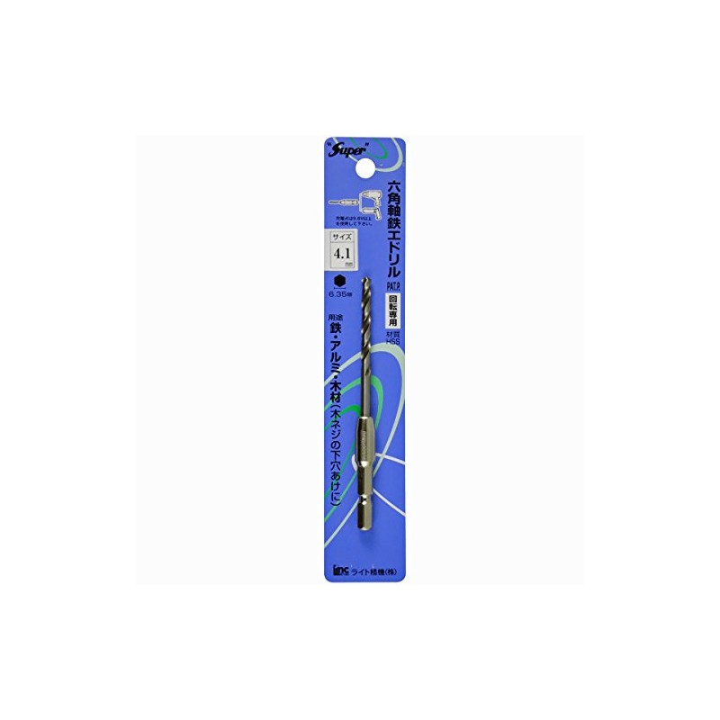 Light Seiki Super Hexagonal Shaft Ironwork Drill 0.16 inches (4.1