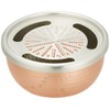 新光金属(Sinkoukinzoku) 純銅おろし器 4吋 銅器 HMO-7