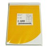 Oriental print si-tokattoraberu A4 Edition with 12 Surface (100 Sheets)