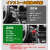 Car Engine Start Button Car One Click Start Button Joystick