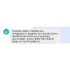 조청 홍삼꿀청 고려홍삼청2.4 인삼조청 홍삼조청 홍삼꿀 인삼청 홍삼 홍삼청꿀 홍삼청