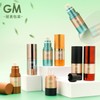 Premium 15ml Empty Essence, Lotion, Pigment, and Liquid Foundation Dispenser Bottle Free Size/15ml Bright Gold Ry28 Bottle + AS Cap + ABS Pump Head + PP 30ea