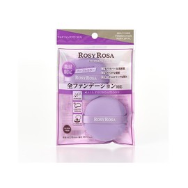 Rosie Rosa Multi-Fun Deppuff Pack of 2