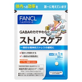 FANCL Stress Care, Approx. 30-Day Supplement, Food with Functional Claims, (GABA, Vitamin B6, Folic Acid), Stress Relief
