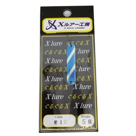 Recent (risento) Spoon Around X/N G # 12 Small/Grey Red.