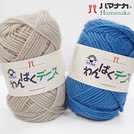 Hamanaka 2266 Nampaku Dennis #5 Wool for Kids