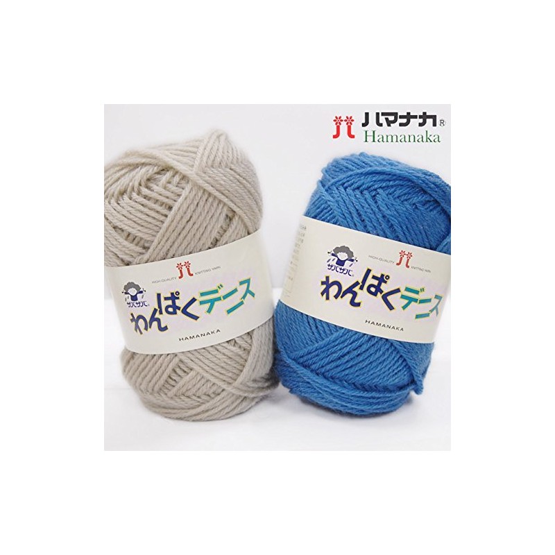 Hamanaka 2266 Nampaku Dennis #5 Wool for Kids