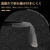 Aquafix Oval Short Half Cover Ultra Thin Non Sanding Full