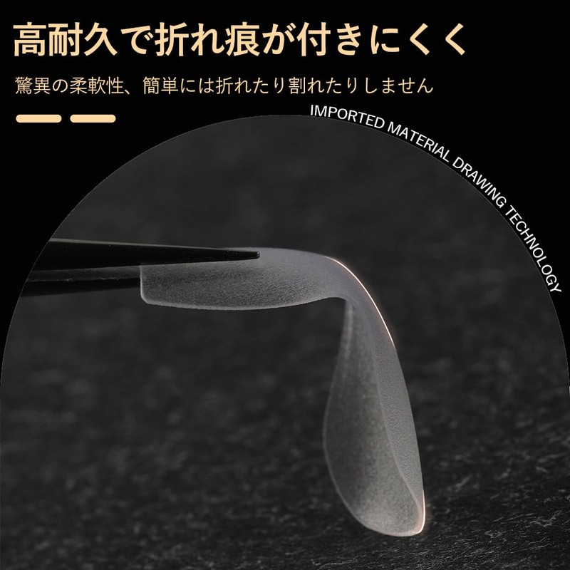 Aquafix Oval Short Half Cover Ultra Thin Non Sanding Full