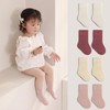 QIYIENDIAN 5 Pairs Toddler Crew Socks Soft Cotton Socks Elastic