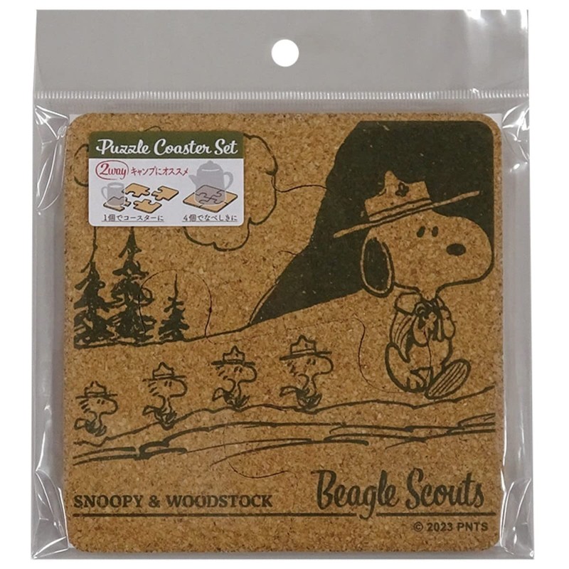 NaganoFactory SNC700BS Snoopy Puzzle Coaster & Trivet (Beagle Scout)
