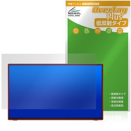 Miyabix Newsoul 18.5 Inch Mobile Monitor 85ME6 Compatible Protective Film Anti-Glare Fingerprint Bubble Proof Made in Japan
