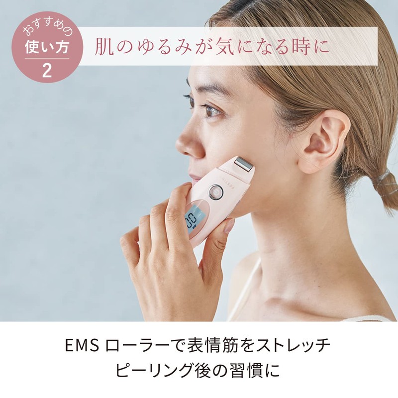 Festino Facial EMS Pore Cleaning Peeling SMHB-014 White FESTINO (White)