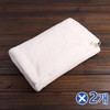 Cozy large towel 140cm-beige x 2 kitchen towel