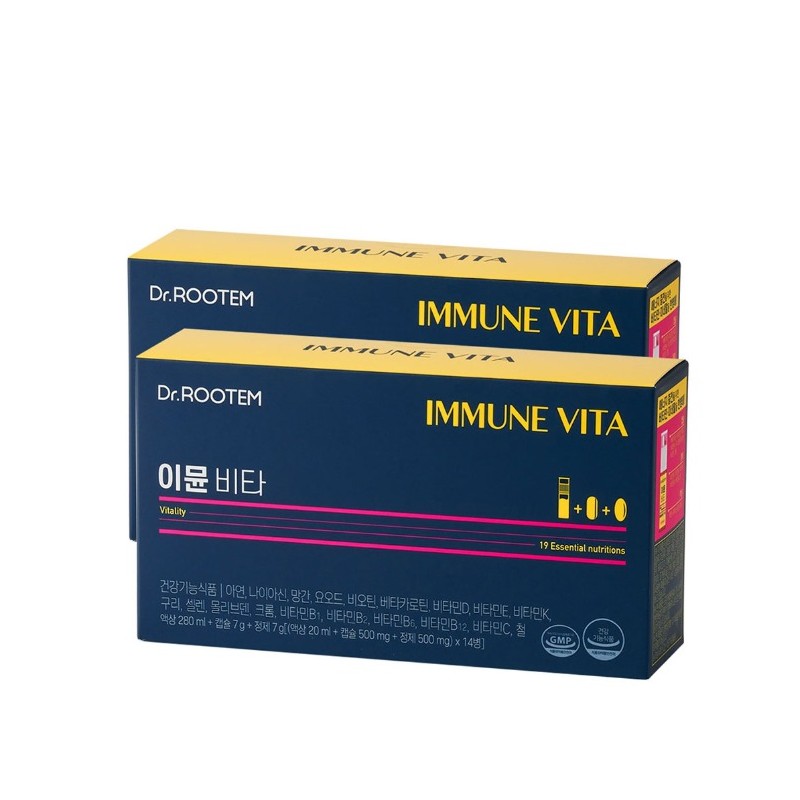 Dr. Rootem 14 tablets, capsules, liquid, and Immune Vita multivitamin