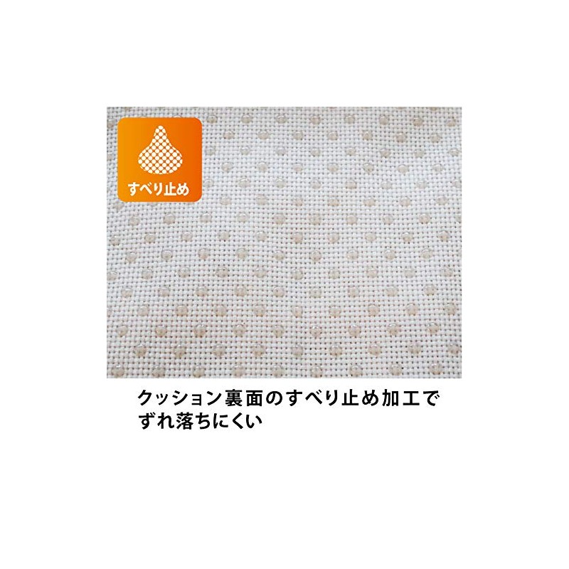 G Zero G Zero Saddle Cushion Anti-Slip Gel Cushion Saddle