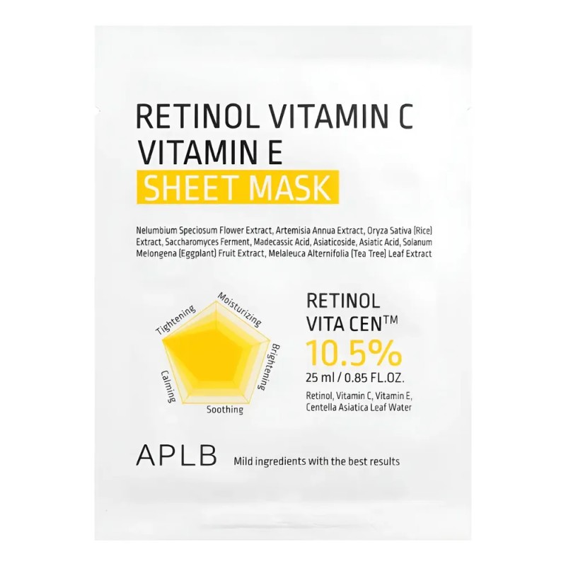 Mascarilla Coreana Retinol Vitamina C E 25ml