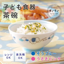 Asahi Koyo KD-3416 Children's Rice Bowl, Rabbit, Pink, 1 Piece, Made in Japan