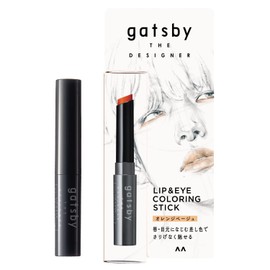 Gatsby The Designer Lip & Eye Coloring Stick, Orange Beige, Men's Cosmetics, Lip Color, Eye Color, Natural Finish