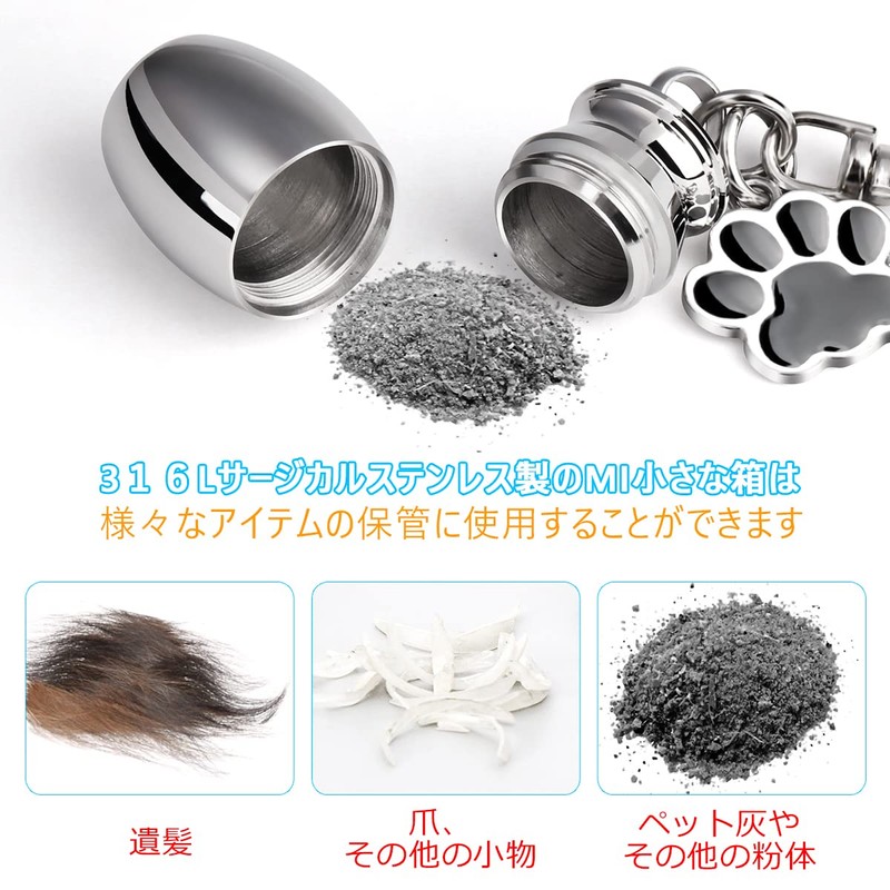 Looking Waterproof Mini Urn Pet Urn Capsule Keychain Pendant, Memorial