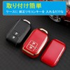 ZANEKO Jimny Key Case Fit Suzuki Jimny Sierra Key Cover
