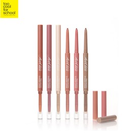 TOO COOL FOR SCHOOL Smudging Under Liner 0.12g, Color:02 Fuzzy