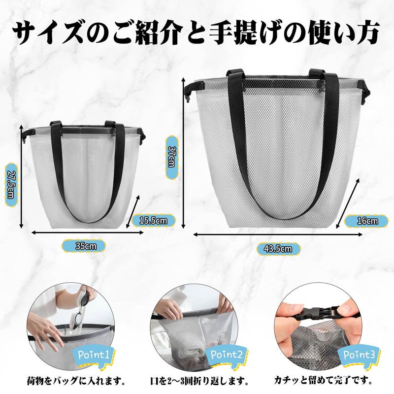 Sauna Bag, Spa Bag, Waterproof, Large Capacity, 2 Way, Wet