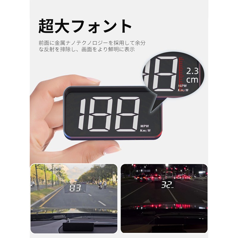 KRGNPLE Car HUD M2 GPS Speedometer Universal HUD Display (White)