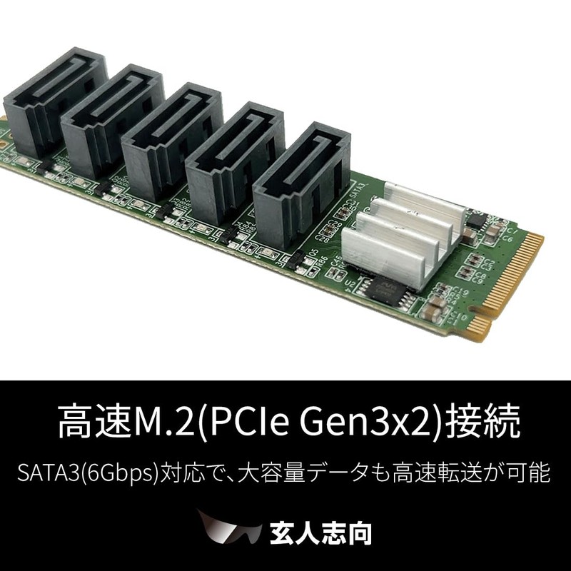 Expert Oriented Interface SATA3 x 5 Ports Expansion M.2 Card