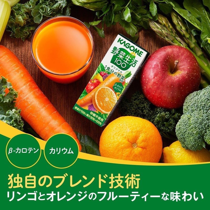 Kagome Yasai Seikatsu Vegetable Life 100 Original 200ml (Pack of