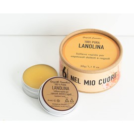 100% PURE LANOLIN PREGNANCY AND BREASTFEEDING LINE GWYNETH COSMETICS " 6 IN MY HEART " 30 ML