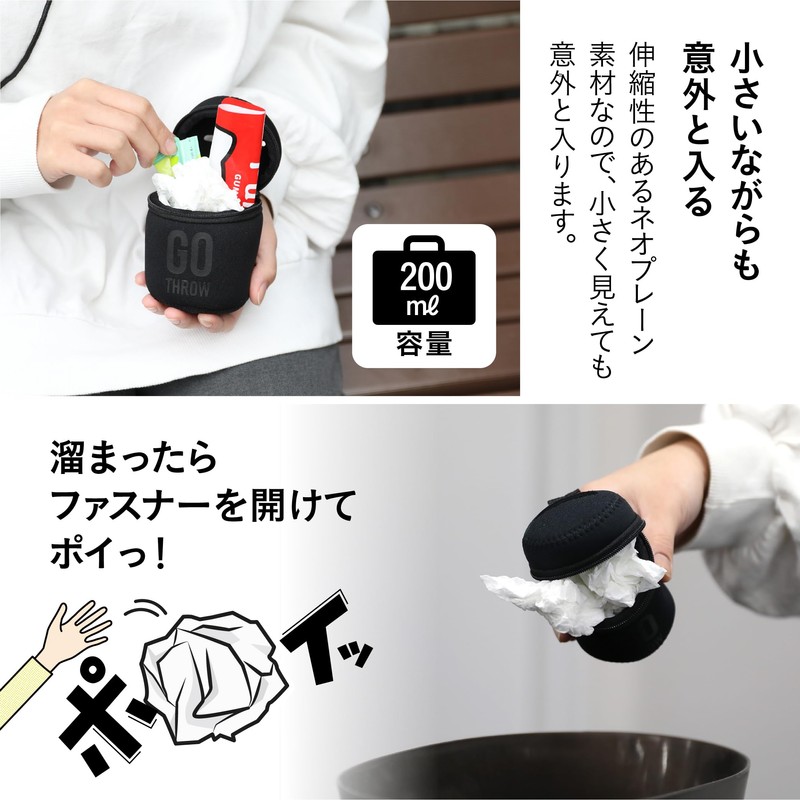 CB Japan Gothro Outdoor Trash Can Portable Trash Can Portable