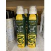 Trader Joe's 2 Pack Trader Joe's OLIVE OIL SPRAY Net