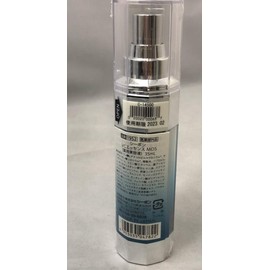 Seabon VC Essence MDS 1.2 fl oz (35 ml) Medicated Whitening Serum