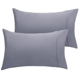 LuxClub Collection Pillowcases 2 Pack - Eco Friendly Wrinkle Free Cooling Pillow Cases with Satin Trim - Machine Washable Hotel Bedding Silky Soft - Light Grey King