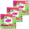 Natura Absorbent Panty Liners, 6.7 inches (17 cm), 0.2 fl