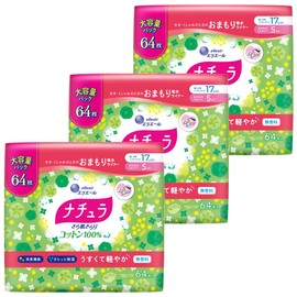 Natura Absorbent Panty Liners, 6.7 inches (17 cm), 0.2 fl oz (5 cc), Smooth Skin, 100% Cotton, Lightweight, 192 Sheets (Large Capacity of 64 Sheets x 3 Pieces), Bulk Purchase, Incontinence, Absorbent