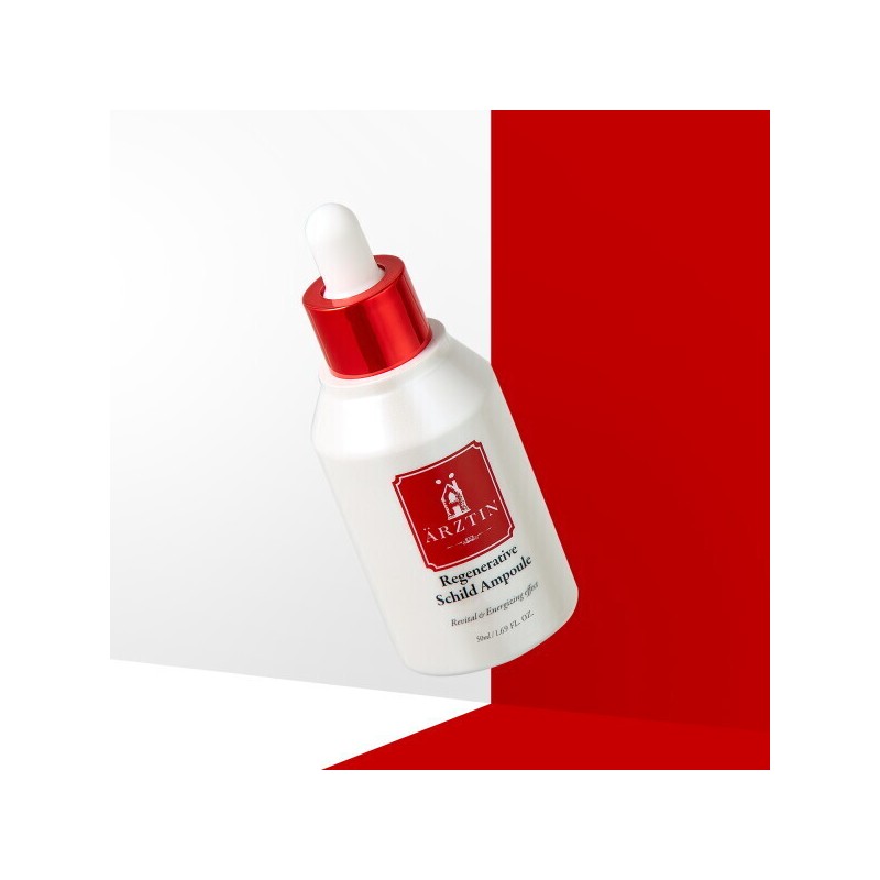 에르쯔틴 리제너레이티브 실트 앰플 Ertzine Regenerative Silt Ampoule