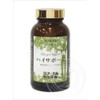 Style Japan High Support 450 Tablets 4.8 oz (135 g),