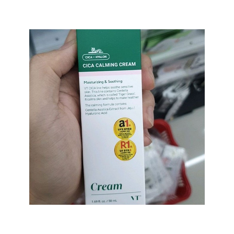 VT Cica Calming Cream 50ml / 브이티 시카 카밍 크림