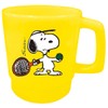 大西 Smart 製販 Kids Cup Tennis 350ml Peanuts purasutikkumagu PA