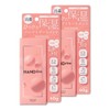 [Specified Quasi-drug] Handrine, Moist Hand Treatment, Set of 2, Keep