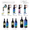 PADICO 403240 Liquid Resin, Large Capacity, UV-LED Resin, Star Drops,